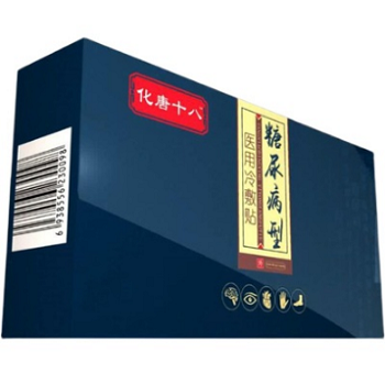 image 化唐十八贴