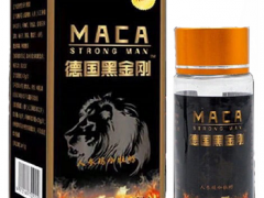 久勃黑金刚真的有效果吗 久勃黑金刚的作用及用法