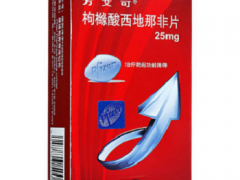一粒速勃排行榜 这些药物让小弟弟坚挺有力