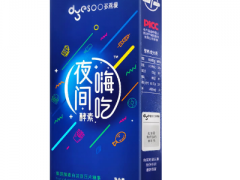 嗨吃酵素效果怎么样 揭秘嗨吃酵素三大作用