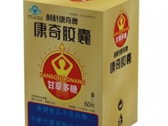 image 甘草多糖胶囊