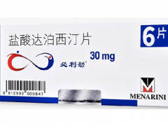 男性最好的口服延时药 三个常见延时药效果不错