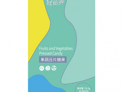 soso瘦身丸效果怎么样 详解soso丸的功效及价格