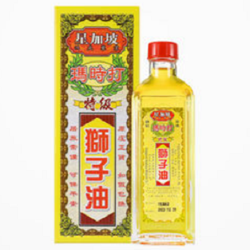 image 狮子油