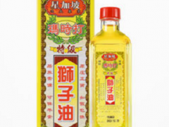 狮子油有哪些功效 揭秘狮子油四大作用