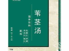 苇茎汤的禁忌 三类人要慎重使用