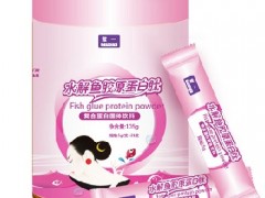 十大胶原蛋白肽排名 总有一款适合你