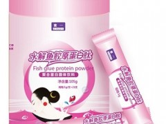 三型胶原蛋白对皮肤的作用 盘点它的四大好处