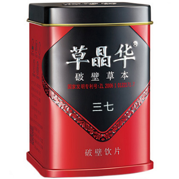 image 破壁三七饮片