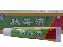 肤毒膏的作用与功效 解决三类皮肤问题