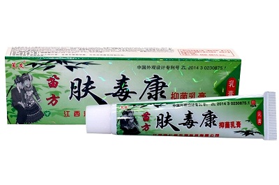 image 肤毒康