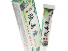 苗方肤毒康药膏的功效与作用有哪些 介绍苗方肤毒康药膏的2大作用