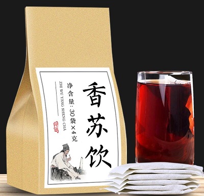 image 香苏饮