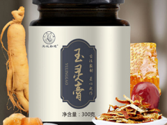 玉灵膏的正宗做法 详解玉灵膏的做法及功效