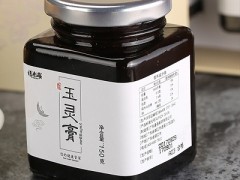 玉灵膏的功效和禁忌 常吃玉灵膏有三大功效