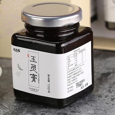 玉灵膏