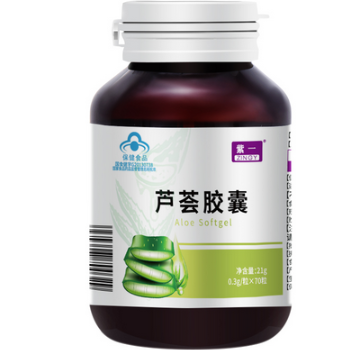 image 紫一芦荟胶囊