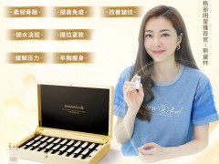 什么牌子的胶原蛋白肽效果好？熊黛林推荐仙格丽小分子胶原蛋白肽