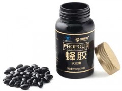 蜂胶胶囊作用