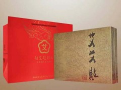 艾艾贴的作用和功效