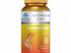 婴儿葡萄糖粉的作用及功效