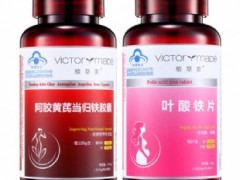 女人补血养颜吃什么好