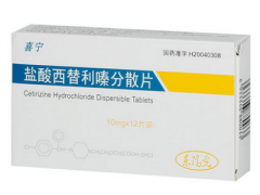 过敏性鼻炎的最佳药物有哪些 介绍三个常用于过敏性鼻炎的药品