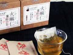 莱菔子茶的功效与作用 详解莱菔子茶的四大好处