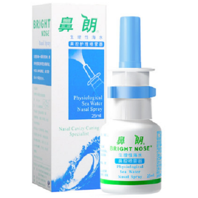 image 鼻朗生理性海水鼻腔喷雾器