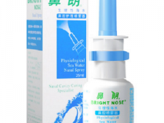 过敏性鼻炎喷雾剂排名 推荐三款有效鼻炎喷雾