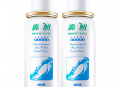 治疗鼻窦炎的喷雾剂有哪些 哪个品牌效果好