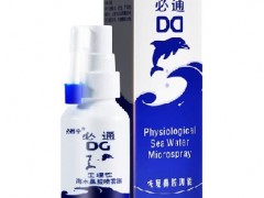 鼻炎喷雾剂十大排名过敏性鼻炎 总有一个适合你