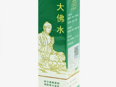 治鼻窦炎的喷剂 推荐3款有效喷剂