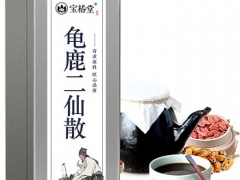 龟鹿膏的功效和作用 详解龟鹿膏的好处及用法