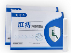痔疮冷敷凝胶的作用与功效 痔疮冷敷凝胶使用方法