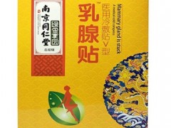 乳腺增生的症状有哪些症状 这五种情况需要警惕