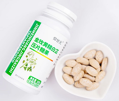 image 西将白根