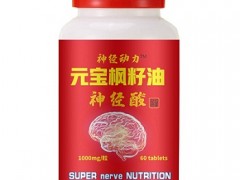 女性记忆力减退的原因 导致记忆力减退的三个罪魁祸首