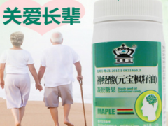 修复脑神经的最佳药 盘点修复脑神经的三大名药