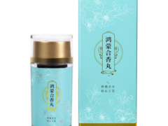 合香丸的功效与副作用有哪些 盘点合香丸的两大作用和两大禁忌