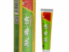 肤毒清软膏的功效作用有哪些 介绍肤毒清软膏的三大作用