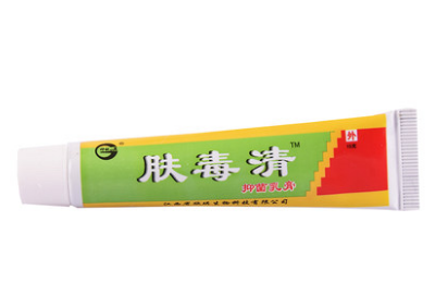 image 肤毒清
