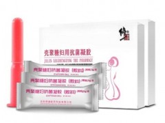 壳聚糖凝胶的作用 分析壳聚糖凝胶的四种好处