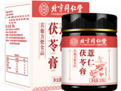 薏仁茯苓膏的功效和作用 服用薏仁茯苓膏三大作用