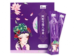 八珍膏的作用及禁忌 详解八珍膏的三大作用