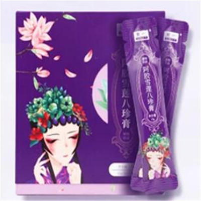 image 八珍膏