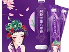 阿胶八珍膏的作用及禁忌 常吃阿胶八珍膏的三大好处