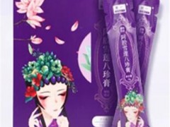 八珍膏有什么功效 使用它能解决什么问题