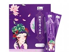 阿胶八珍膏功效与作用有哪些 盘点阿胶八珍膏五大功效