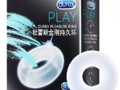 锁精环的作用与功效有哪些 盘点锁精环两大作用